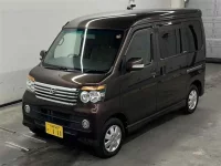 Daihatsu Atrai Wagon лот № 81 оценка 4  с аукциона в Японии 3