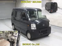 Mazda SCRUM лот № 10014 оценка R  с аукциона в Японии 3