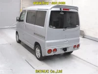 Mitsubishi TOWNBOX лот № 10024 оценка 4  с аукциона в Японии 1