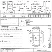 Honda FIT лот № 15095 оценка R  с аукциона в Японии 10