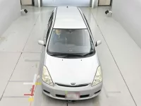 Toyota WISH лот № 10151 оценка 3  с аукциона в Японии 6