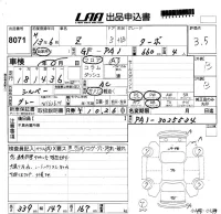 Honda Z лот № 8071 оценка 3.5  с аукциона в Японии 5