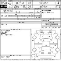 Volkswagen GOLF лот № 38143 оценка 4  с аукциона в Японии 11