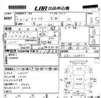 Honda MOBILIO лот № 8097 оценка 3.5  с аукциона в Японии 5