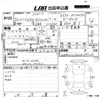 Mercedes-Benz E CLASS WAGON лот № 8123 оценка 4  с аукциона в Японии 5