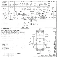 Toyota COROLLA RUNX лот № 85054 оценка 3  с аукциона в Японии 10