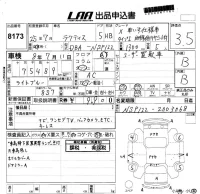 Toyota RACTIS лот № 8173 оценка 3.5  с аукциона в Японии 5