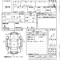 Mitsubishi PAJERO MINI лот № 3016 оценка 3.5  с аукциона в Японии 5
