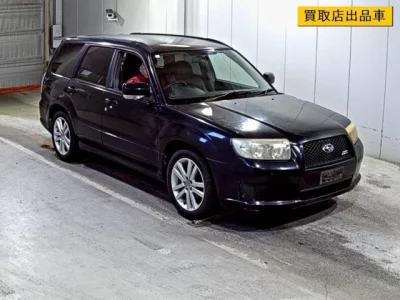 Subaru FORESTER  с аукциона в Японии