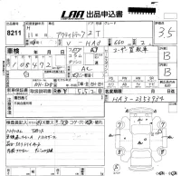Honda ACTY TRUCK лот № 8211 оценка 3.5  с аукциона в Японии 5