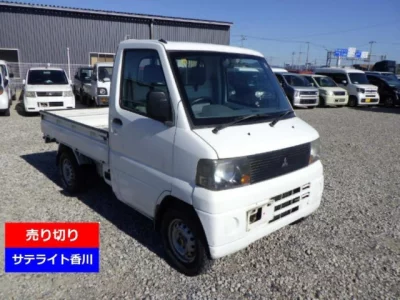 Mitsubishi MINICAB TRUCK