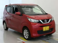 Nissan DAYZ лот № 9385 оценка R  с аукциона в Японии 4