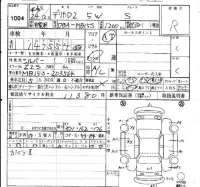 Mitsubishi DELICA D2 лот № 1004 оценка R  с аукциона в Японии 4