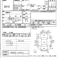 Mitsubishi DELICA D2 лот № 3013 оценка 3.5  с аукциона в Японии 4