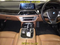 BMW 7-Series лот № 60179 оценка 4  с аукциона в Японии 5
