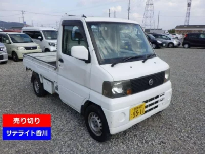 Nissan CLIPPER TRUCK