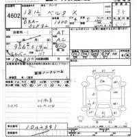 Toyota BELTA лот № 4602 оценка 3.5  с аукциона в Японии 6