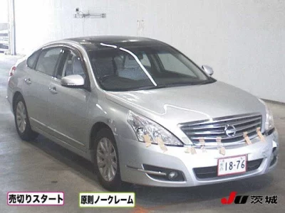 Nissan TEANA