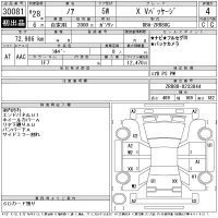 Toyota NOAH лот № 30081 оценка 4  с аукциона в Японии 9