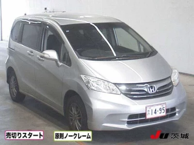 Honda FREED  с аукциона в Японии