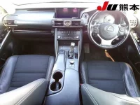 Lexus IS лот № 2021 оценка 3.5  с аукциона в Японии 2