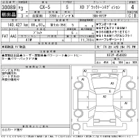 Mazda CX-5 лот № 30089 оценка 4  с аукциона в Японии 9