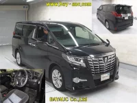 Toyota ALPHARD лот № 60209 оценка 4  с аукциона в Японии 3