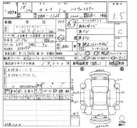 Nissan SERENA лот № 1074 оценка 3.5  с аукциона в Японии 4