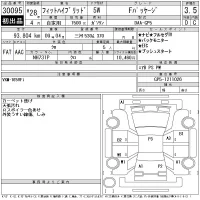Honda FIT лот № 30095 оценка 3.5  с аукциона в Японии 9