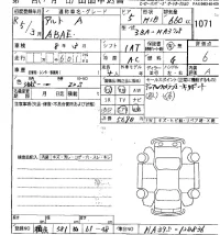 Suzuki ALTO лот № 1071 оценка 6  с аукциона в Японии 5