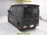 Daihatsu ATRAI VAN лот № 20194 оценка 4  с аукциона в Японии 1