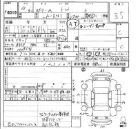 Honda STREAM лот № 6019 оценка 3.5  с аукциона в Японии 6