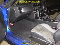 Subaru BRZ лот № 60244 оценка 4  с аукциона в Японии 5