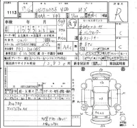 Honda CIVIC HYBRID лот № 1113 оценка R  с аукциона в Японии 4