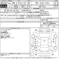 Volkswagen GOLF TOURAN лот № 90162 оценка 3.5  с аукциона в Японии 9