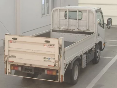 Toyota TOYOACE  с аукциона в Японии