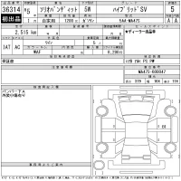 Suzuki SOLIO лот № 36314 оценка 5  с аукциона в Японии 11