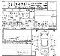 Suzuki SWIFT лот № 1153 оценка 3  с аукциона в Японии 4