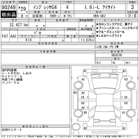 Subaru IMPREZA G4 лот № 90249 оценка 3  с аукциона в Японии 9