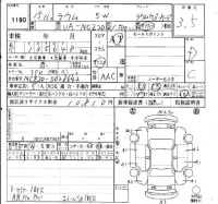 Toyota RAUM лот № 1190 оценка 3.5  с аукциона в Японии 4