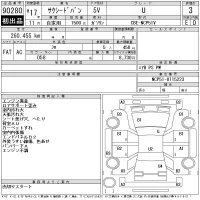 Toyota SUCCEED лот № 90280 оценка 3  с аукциона в Японии 9