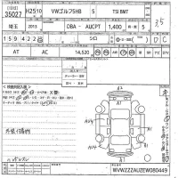 Volkswagen GOLF лот № 35027 оценка 3.5  с аукциона в Японии 9