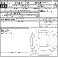 Mitsubishi DELICA D2 лот № 36399 оценка 5  с аукциона в Японии 11