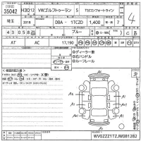 Volkswagen GOLF TOURAN лот № 35042 оценка 4  с аукциона в Японии 11