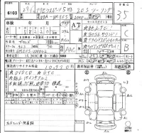 Mazda AXELA лот № 6103 оценка 3.5  с аукциона в Японии 4