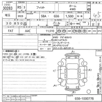 Honda FIT лот № 30283 оценка 4.5  с аукциона в Японии 10