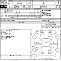 Toyota PASSO лот № 30267 оценка 3  с аукциона в Японии 11