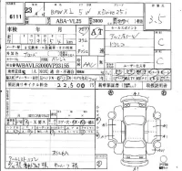 BMW X1 лот № 6111 оценка 3.5  с аукциона в Японии 6