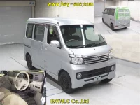 Daihatsu Atrai Wagon лот № 45051 оценка N  с аукциона в Японии 3