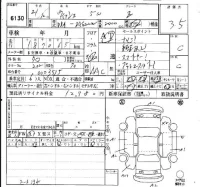 Toyota WISH лот № 6130 оценка 3.5  с аукциона в Японии 6